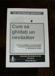 Bro�ura "Cum s� ghida�i un nev�z�tor"